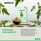 Multanimitti  | Natural Clay | Herbal Product | Pack of 1 | 200g
