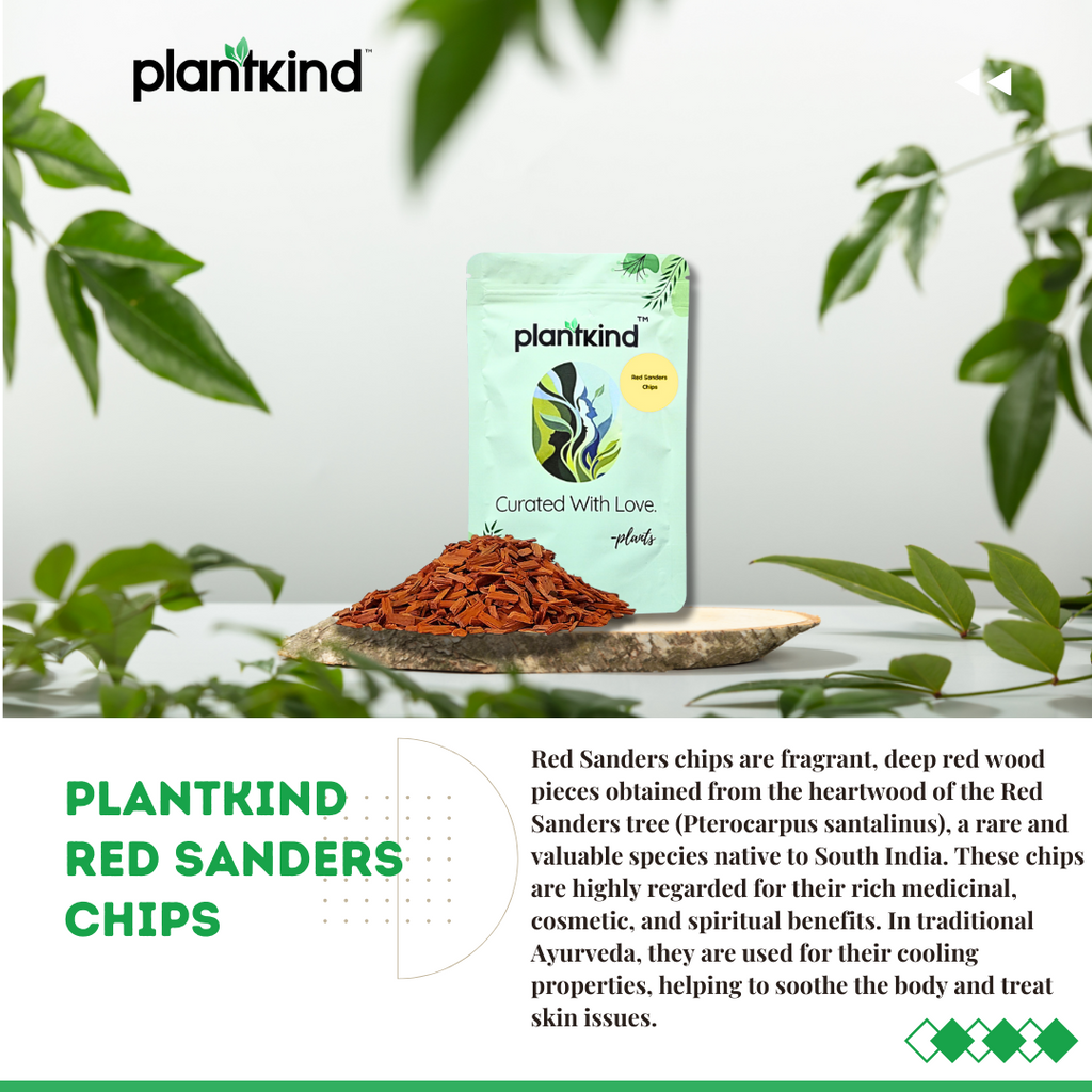 Red Sanders Sticks | Herbal Product | Pack Of 1 | 100g