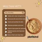 Multanimitti  | Natural Clay | Herbal Product | Pack of 1 | 200g